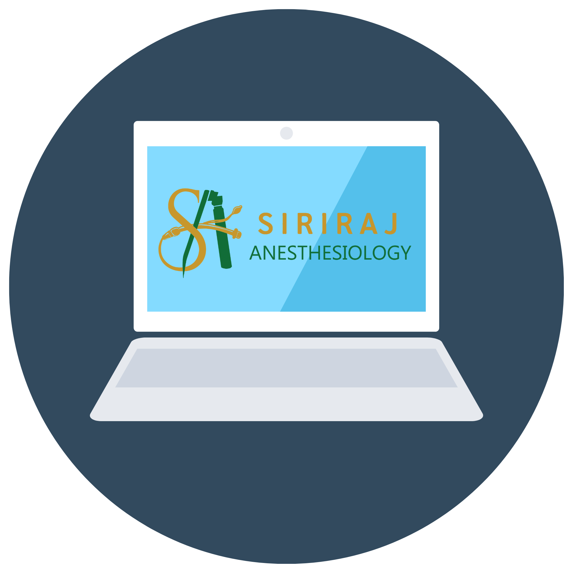 Siriraj Anesthesiology